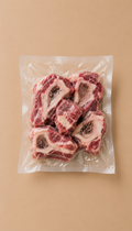 Beef Brisket Bone